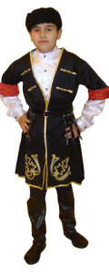 KAFKASERKEK.png